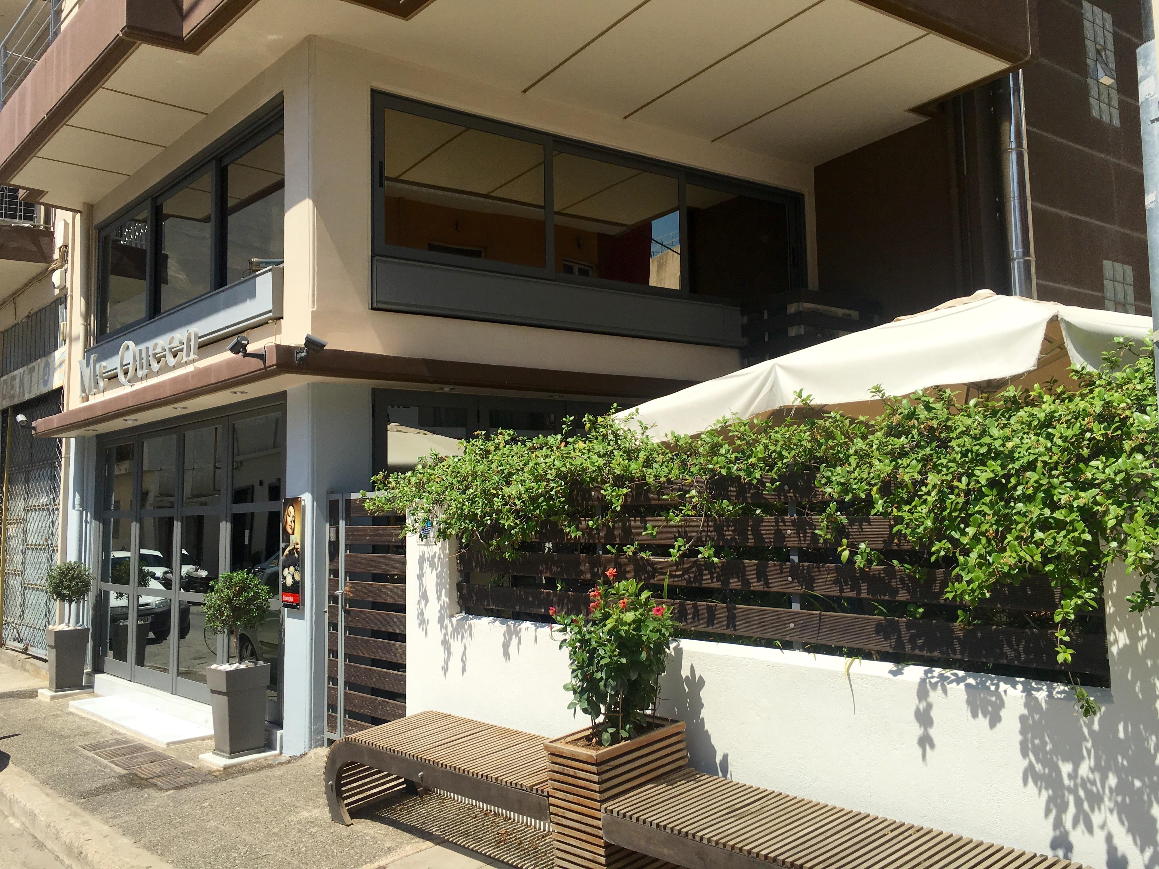 Mc Queen Rooms & Apartments Athena Bagian luar foto