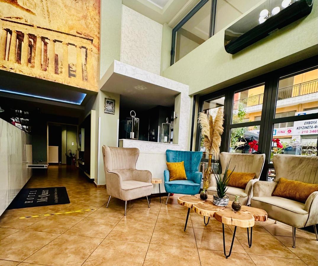 Mc Queen Rooms & Apartments Athena Bagian luar foto