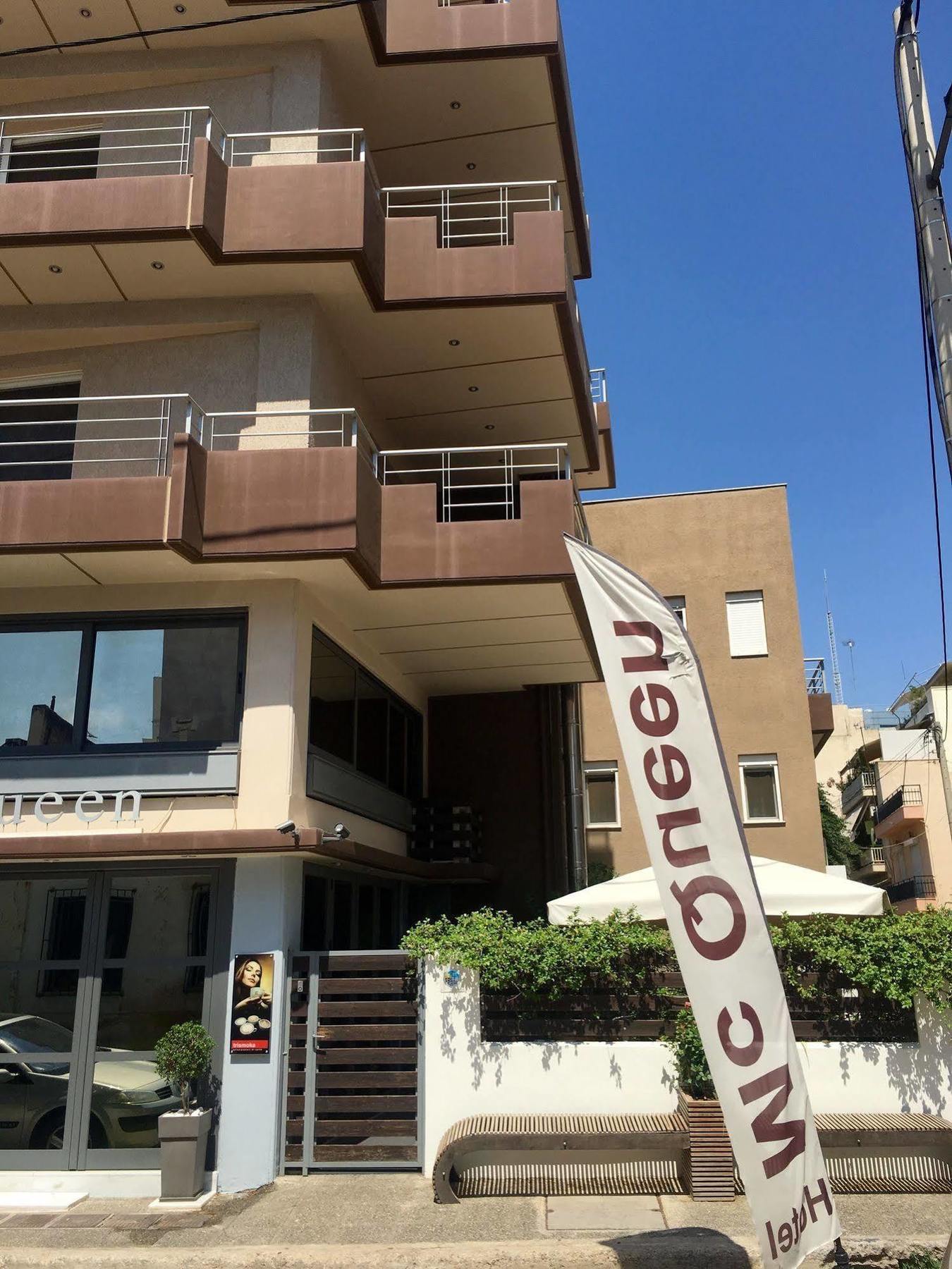 Mc Queen Rooms & Apartments Athena Bagian luar foto
